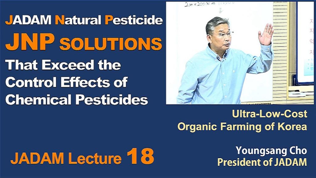 Jadam Natural Pesticide Spray