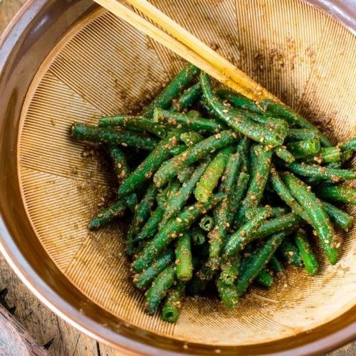 Japanese Green Bean Gomaae