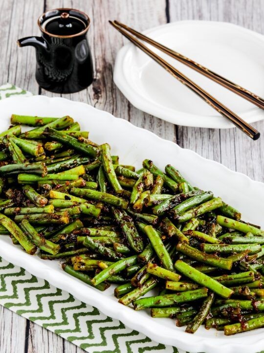 Spicy Szechuan Green Beans with Crushed Almonds