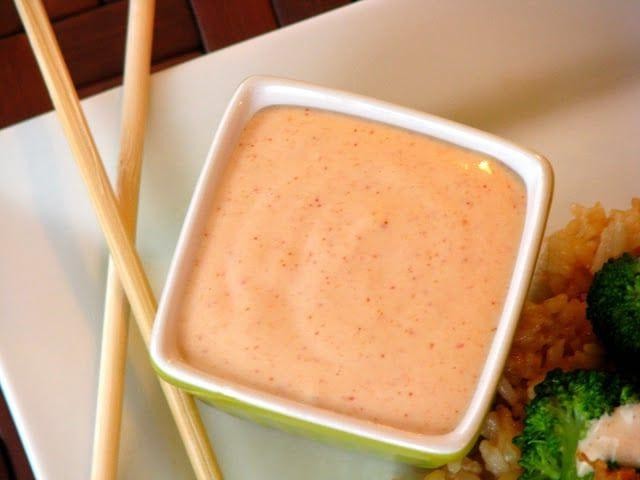 Wasabi Ginger Yum Yum Sauce